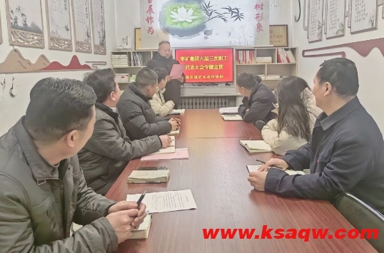 微信截图_20250113140238