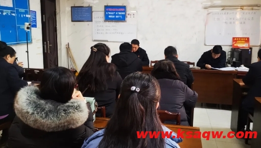 微信截图_20250113143441