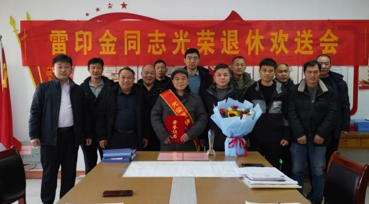 微信截图_20250113150016