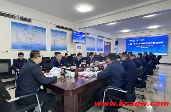 微信截图_20250113150853