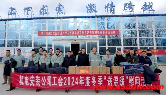 微信截图_20250114085811