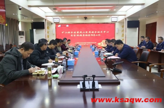 微信截图_20250115094405