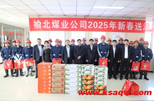 微信截图_20250115113146