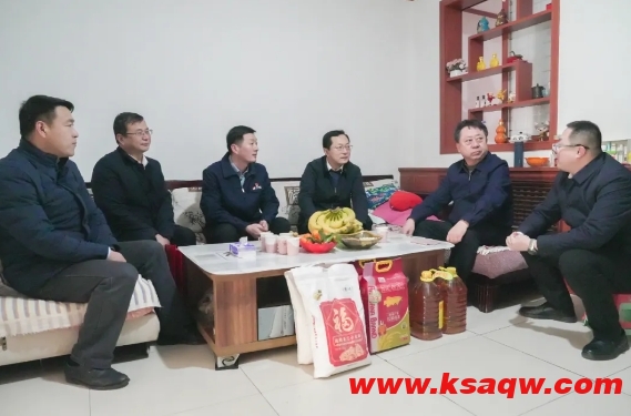 微信截图_20250116110027
