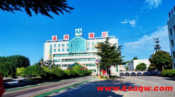 微信截图_20250116110249
