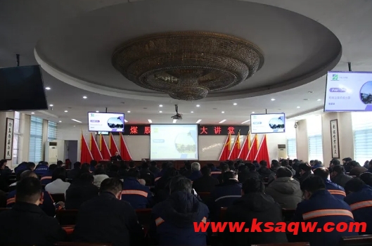 微信截图_20250117100117