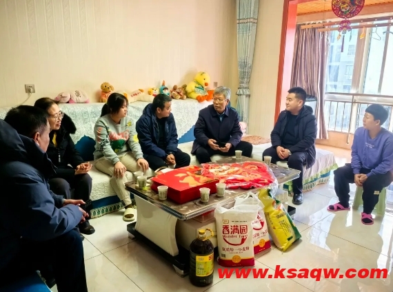 微信截图_20250117101819