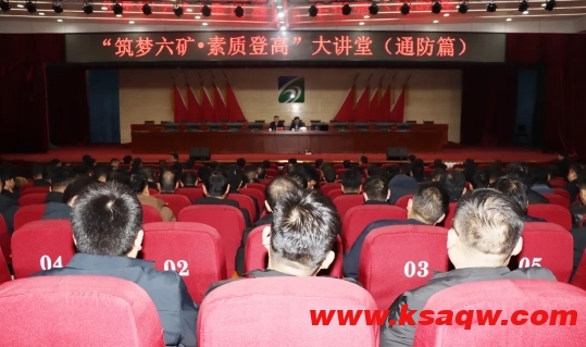 微信截图_20250117112610