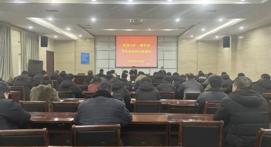 微信截图_20250117112838
