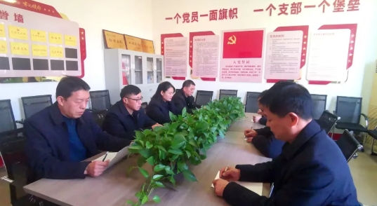 微信截图_20250117113141