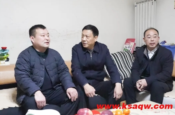 微信截图_20250117142115