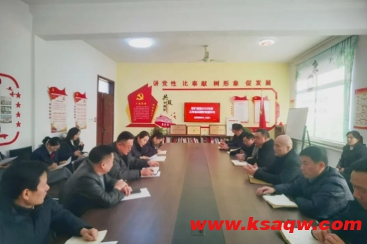 微信截图_20250120114526