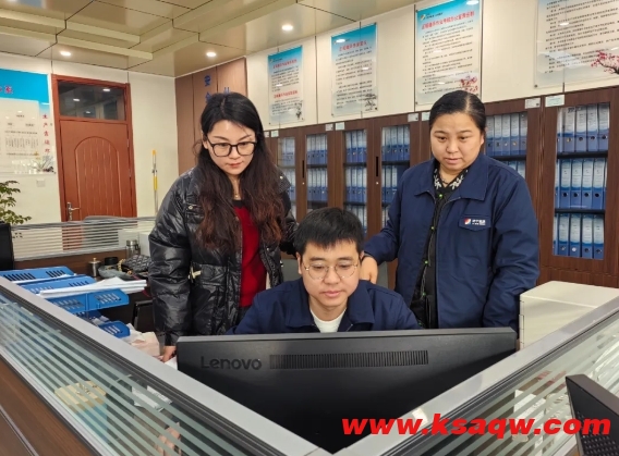 微信截图_20250120141022