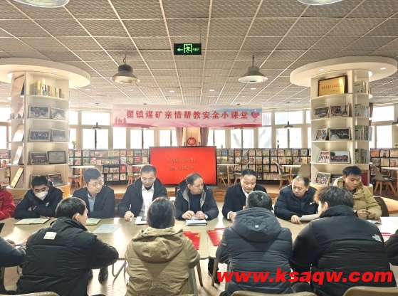 微信截图_20250120152229