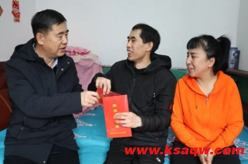 微信截图_20250120154020