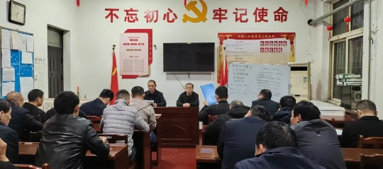 微信截图_20250121103339