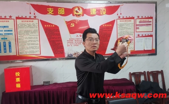 微信截图_20250121103516