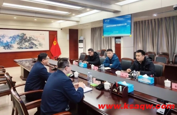 微信截图_20250121105006