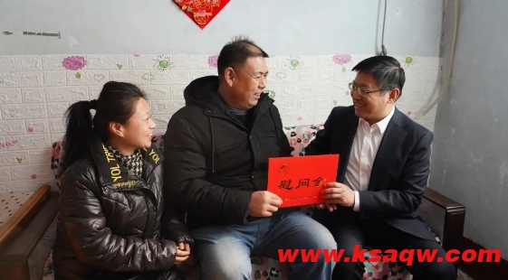 微信截图_20250121141551