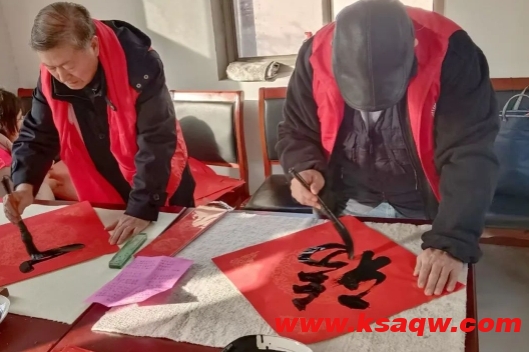 微信截图_20250121142736