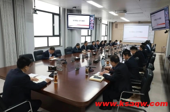 微信截图_20250122093241