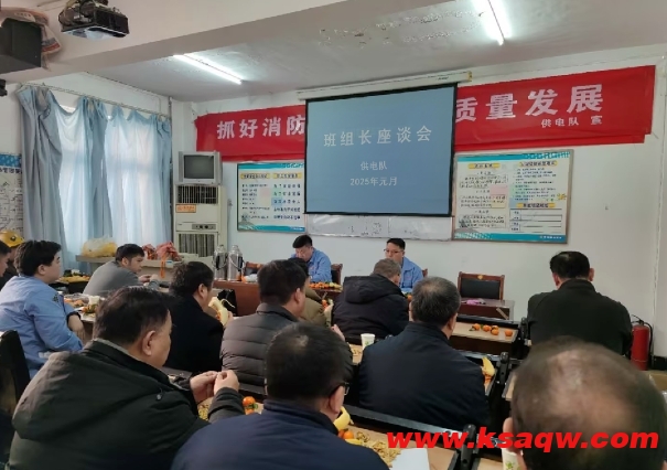 微信截图_20250122094612