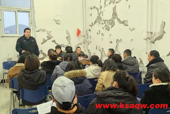微信截图_20250122095242
