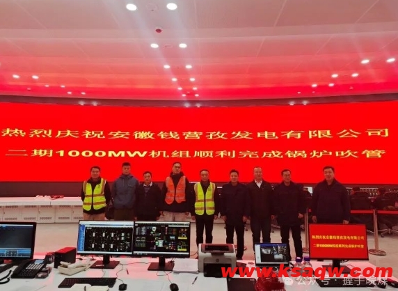 微信截图_20250123094603