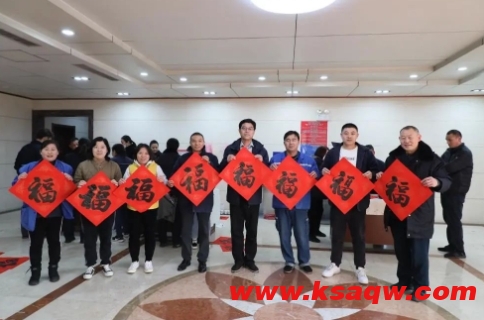 微信截图_20250123095802