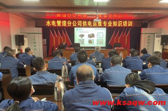 微信截图_20250123113003