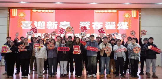 微信截图_20250123142331