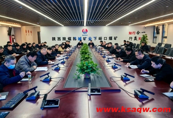 微信截图_20250124152057