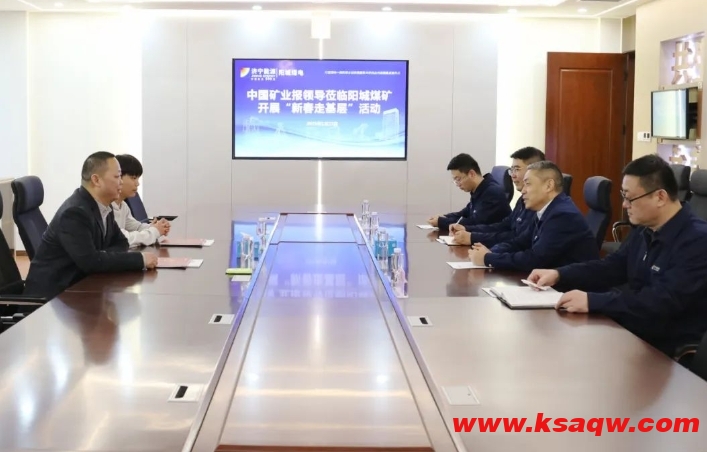 微信截图_20250128213307