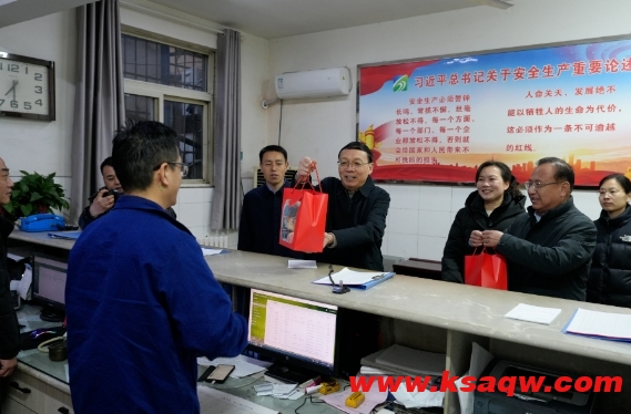 微信截图_20250205182447
