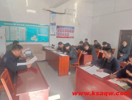 微信截图_20250205183739