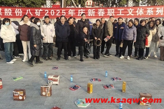 微信截图_20250205185457