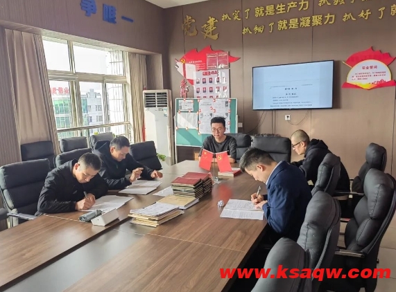 微信截图_20250207092245
