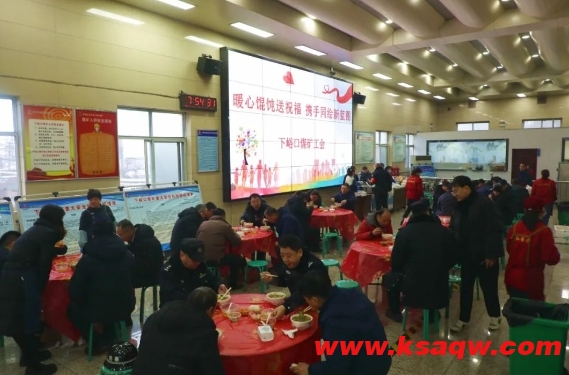 微信截图_20250207100437