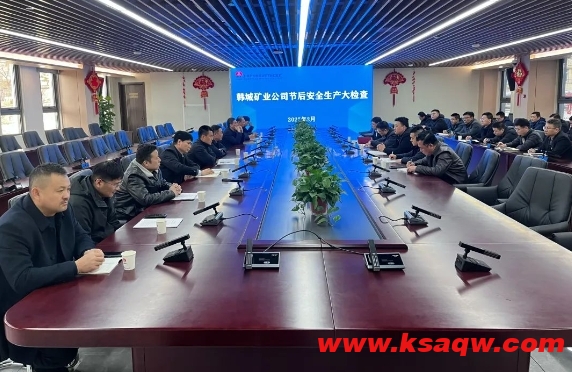 微信截图_20250207100947