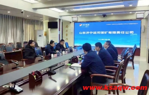 微信截图_20250207103643