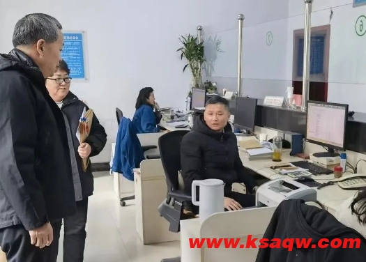 微信截图_20250207113341