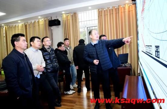 微信截图_20250208100901