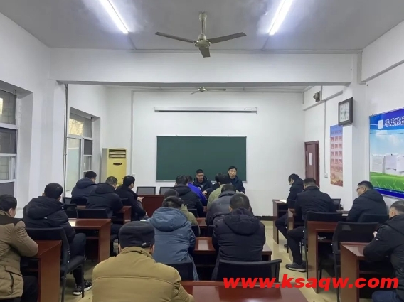 微信截图_20250208112222