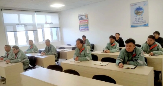 微信截图_20250210142004
