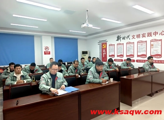 微信截图_20250210142657