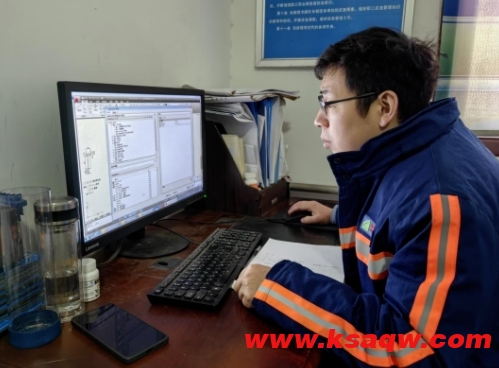 微信截图_20250211091545