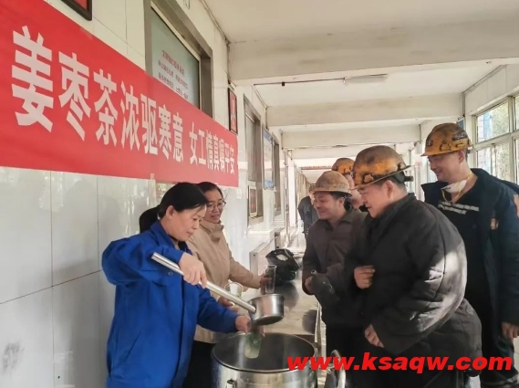 微信截图_20250211094943