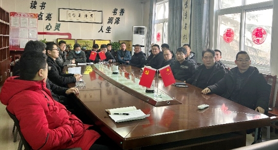 微信截图_20250211095405