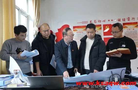 微信截图_20250211134254