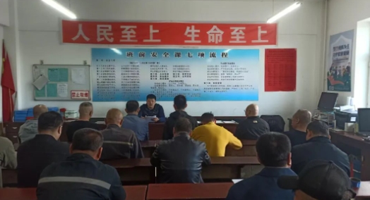 微信截图_20250211135713